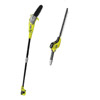 Ryobi 240v Electric Pole Saw and Hedge Trimmer Kit RP750450