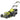 Ryobi ONE+ Brushless 46cm Lawn Mower (Tool Only) 18V RY18LMX46A-0